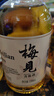 梅见青梅酒果酒女士低度梅子微醺甜酒12度原味330ml*6瓶整箱聚会 实拍图