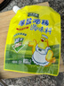 太太乐鸡精 三鲜标准 加倍提鲜 京东自营100g 实拍图