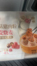 思念香菇猪肉纸皮烧麦800g16只 烧卖早餐半成品食品早点 实拍图