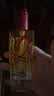 欧莱雅奇焕润发护发精油100ml(小红瓶  免洗 强韧 防损伤 修护强韧) 实拍图