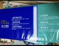 永福康成人护理垫 XL20片 尺寸80*90cm 婴儿孕产妇床垫老人一次性隔尿垫 实拍图