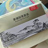尼奥尼（NYONI）铁盒装素描铅笔套装全套原木铅笔画画初学者手绘学生用素描工具29件套N8136 实拍图