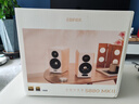 漫步者（EDIFIER）S880MKII 精致HIFI有源2.0音箱 高保真蓝牙连接 电脑音响 电视音响 实拍图