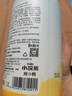 小浣熊儿童洗发沐浴露二合一 温和保湿 燕麦蛋白洗沐 1.2L大容量 实拍图