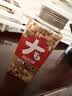 新农哥A160大颗粒紫皮腰果500g罐装盐焗原味孕妇休闲零食每日坚果健康 实拍图