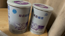 雀巢（Nestle）早启能恩 特殊医学用途早产/低出生体重婴儿配方食品 400g 实拍图