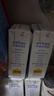 认养一头牛零乳糖牛奶高钙200ml*12盒 3.6g蛋白无乳糖牛奶 京东自营 礼盒装 实拍图