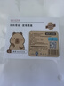 美厨（MAXCOOK）蒸笼纸包子垫纸蒸包子纸蒸馒头纸一次性100张 直径28cm MCPJ4285 实拍图