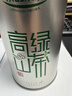 乐品乐茶高山绿茶黄山云雾茶叶特级新茶明前春茶送礼袋500g自己喝浓香耐泡 实拍图