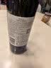 洛神山庄澳洲奔富 赤霞珠干红葡萄酒 13.5度 750ml*1 正品行货  实拍图