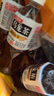 三得利（Suntory） 低糖乌龙茶饮料500ml*15瓶整箱装 实拍图
