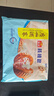 广州酒家核桃包750g 20个 早餐半成品 广式早茶点心 包子速食速冻生鲜 实拍图