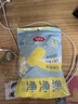 美丽雅静电除尘掸家用鸡毛掸子除尘扫灰一次性清洁工具灰尘清扫卫生神器 实拍图