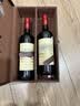 CANIS FAMILIARIS布多格瑞柠波尔多AOC红葡萄酒750ml*2支礼盒装 法国原瓶进口红酒 实拍图