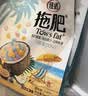 佳达 拖肥椰果肉果冻混合味 1.62KG 约45包 清补凉  0脂 儿童休闲零食 实拍图