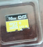 DM大迈 16GB TF（MicroSD）存储卡 黄卡 C10 手机行车记录仪监控摄像头专用高速内存卡 实拍图