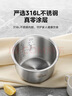 美的（Midea）【价保618】电饭煲0涂层316L母婴级不锈钢2L易清洁家用电饭煲小型2-3人低糖饭迷你电饭锅AFB2022LS 实拍图