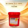 昆仑天工昆仑润滑油 天工L-HM46抗磨液压油(高压)铲车挖掘机保养 13kg 实拍图