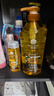 蜂花生姜健发啤酒花洗发露男士女士去油蓬松柔顺洗发水750ml 实拍图