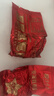 传奇会乌龙茶 安溪铁观音 清香型特级500g茶叶2026新茶礼盒装自己喝送礼 实拍图