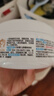 贝亲（Pigeon）婴儿舒缓爽身粉 甘草精华 含粉扑 120g HA09 实拍图