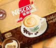 雀巢（Nestle）咖啡粉速溶原味马来西亚白咖啡深烘45条 实拍图