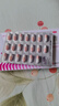 舒尔佳奥利司他胶囊120mg*21粒 减脂减重 排油瘦身 治疗肥胖 国药准字 减肥药 中国专利金奖 抑制脂肪 塑身 实拍图