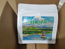 日照绿茶2026新茶横山天湖有机茶浓香型板栗香一级125g印象袋装山东特产 实拍图