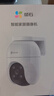 萤石 套装【多路监控】C8C 800万 4mm摄像头 无线WiFi 室外双云台360° 防水防尘监控 全彩夜视 6路 实拍图