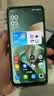 摩托罗拉【国家补贴】联想moto g100 四年质保 LCD护眼屏 7000mAh 12GB+256GB 青峰绿 实拍图