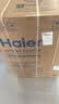 海尔（Haier）全自动波轮洗衣机10公斤大容量  直驱变频 6键自编程 国家补贴京东自营 家用租房 EB100B32Mate1 实拍图