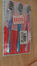 高露洁（Colgate）劲白系列小苏打牙膏牙刷套装牙膏北美留兰味120g*3+牙刷*3除口臭 实拍图