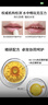 依泉（Uriage）夏日倍护防晒隔离润唇膏SPF304g保湿滋润 欧洲原装进口 实拍图