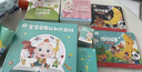 宝宝巴士jojo点读笔幼儿早教机1-3岁儿童启蒙绘本玩具睡前故事机生日礼物 点读笔1-4岁【启蒙认知_进阶版】 实拍图