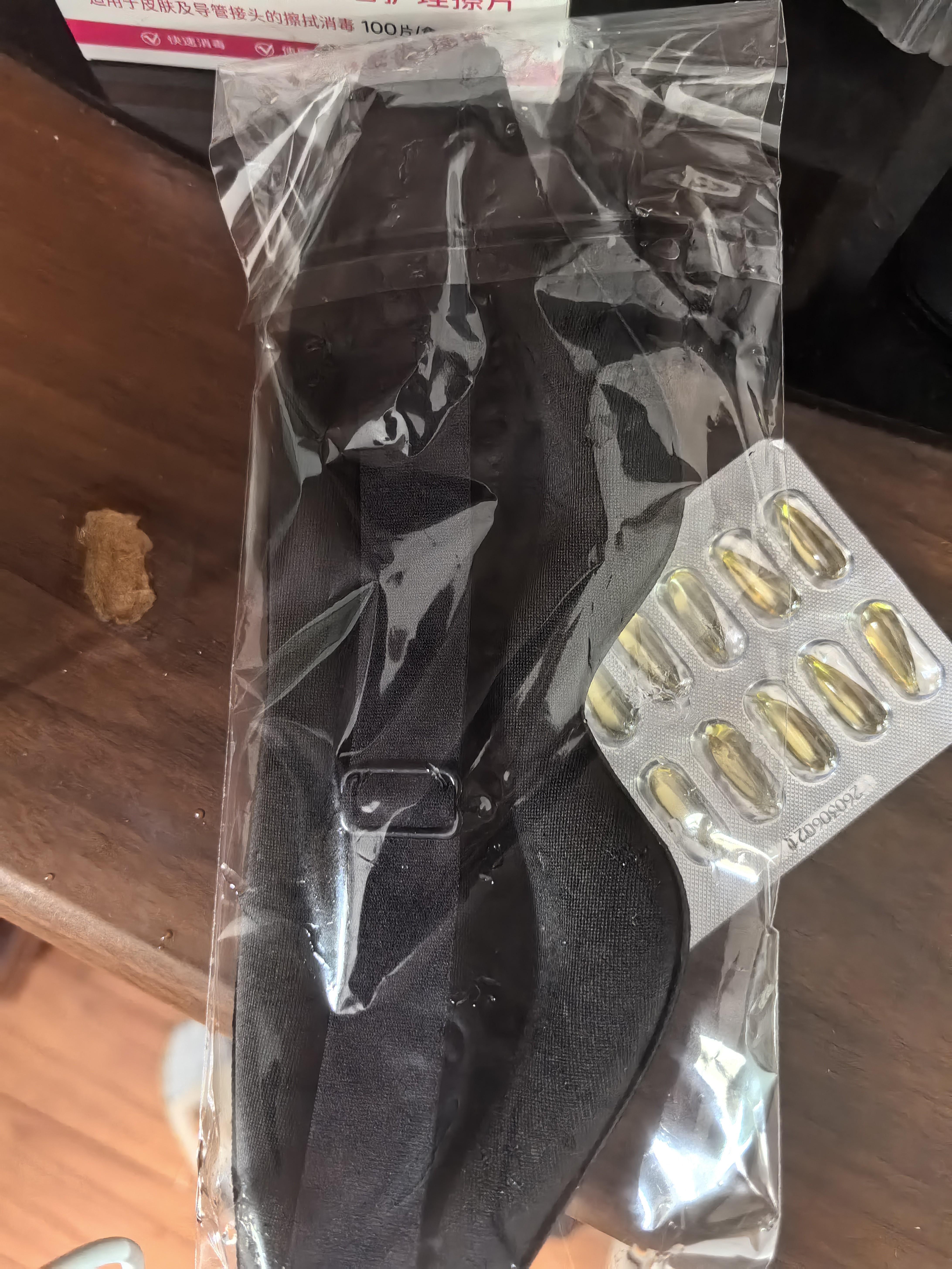 TA睡眠遮光眼罩缓解疲劳儿童男女士睡眠睡觉专用午休舒适 黑色 实拍图
