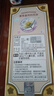费米（Femibox）儿童拼装积木玩具六一儿童节礼物肉肉酱花朵留声机S34004 实拍图