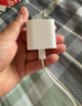 Apple/苹果 20W type-c充电器 苹果usb-c充电器原装手机快充头 旗舰店苹果iPhone 17 Pro Max充电器 实拍图