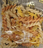爷爷的农场有机婴幼儿贝壳面200g 宝宝辅食婴儿面条儿童早餐钙铁锌6-12个月 实拍图