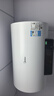 美的（Midea）电热水器家用热水器60升储水热水器省电节能一级能效速热免换镁棒防电墙X1/JM1pro/JE4pro以旧换新 50L 2200W 酷省电 85%热水率/2人洗X1 实拍图
