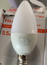 佛山照明LED尖泡水晶灯泡节能灯泡5.5W小口E14白光6500K5只装 实拍图