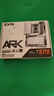七彩虹（Colorful） 主板CPU套装CVN X870E ARK FROZEN V14+AMD锐龙7 9800X3D主板+CPU套装 实拍图