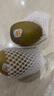 佳沛（zespri）新西兰金果巨大果15粒 单果146-175g 端午节礼物水果礼盒 猕猴桃 实拍图