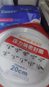 苏泊尔（SUPOR） 不锈钢高压锅密封圈铝合金压力锅胶圈密封条皮圈高温硅橡胶圈 不锈钢高压锅专用【20CM】 实拍图