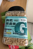 李小谷 有机燕麦米450克罐装（轻食原料五谷杂粮粥米伴侣燕麦仁米） 实拍图