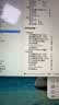 Apple/苹果AI【70W快充】MacBook Air13英寸M5 (10+10核) 24G 512G星光色笔记本电脑Z1L3000UB 实拍图