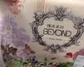 博洋家纺纯棉磨毛四件套冬季加厚保暖全棉套件床上用品1.5米床雾屿花间家居馆 实拍图