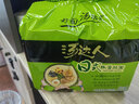 统一汤达人 日式豚骨拉面 袋装 125g*5袋 五连包 方便面速食面泡面 实拍图