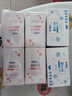 ABC私处湿巾卫生清洁抑菌湿巾PH弱酸18片/盒*4盒(KMS免洗配方） 实拍图