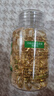 康恩贝 维生素E软胶囊 0.45g/粒*120粒 维生素e VE 维e胶囊 实拍图