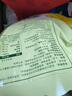 维维无添加蔗糖豆浆粉1200g 营养早餐速溶即食 冲调饮品 非转基因大豆 实拍图